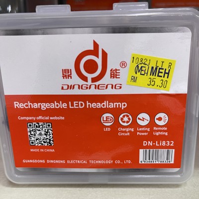 DINGNENG 82mm Rechargeble LED Headlamp DN-Li832
